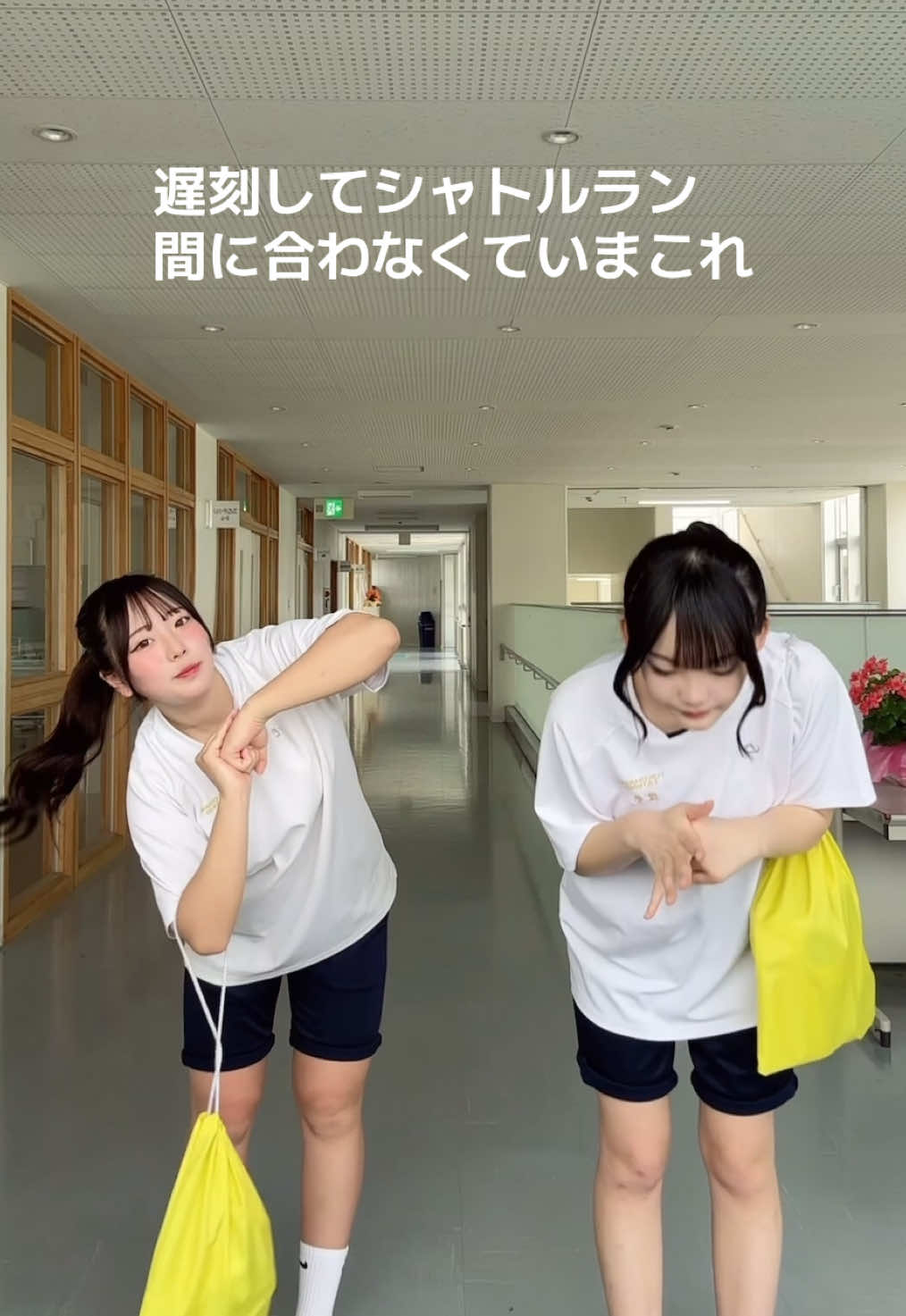 UNIQLO感謝祭今日までだから黒スウェット買いに行くよー💖💖#立野jk #sjk #08 #fypシ #おすすめ #ユニクロ感謝祭 #中国ダンス#ナルトダンス 