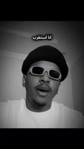 اعطونا الطريقه ياخ 🌚✨️🙂