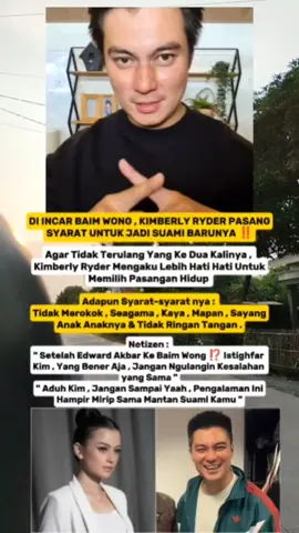 Ini Syarat Suami Baru Agar Tak Terulang Lagi‼️ #Fyp #Tiktok #Reels #ReelsIndonesia #Trending #Viral #SemuaOrang #InfoSelebritis #KimberlyRyder #BaimWong #GosipArtis #ViralIndonesia #BeritaSelebriti  #FYPIndonesia #ArtisIndonesia #SelebgramViral #BeritaViral #DramaArtis  #PasanganArtis #GosipHariIni #reels__tiktok #tiktoktrending #tiktokviral #foryou #foryoupage 