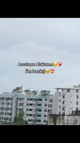 🥺🫶🏼#tahin #foryou #trending #foryoupage #vairalvideo #bdtiktokofficial 