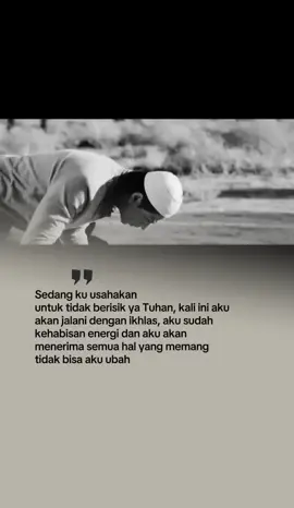 #storyislam🤲🏻 #lguindia #bismillahfyp 