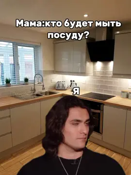#Олег#Шепс 