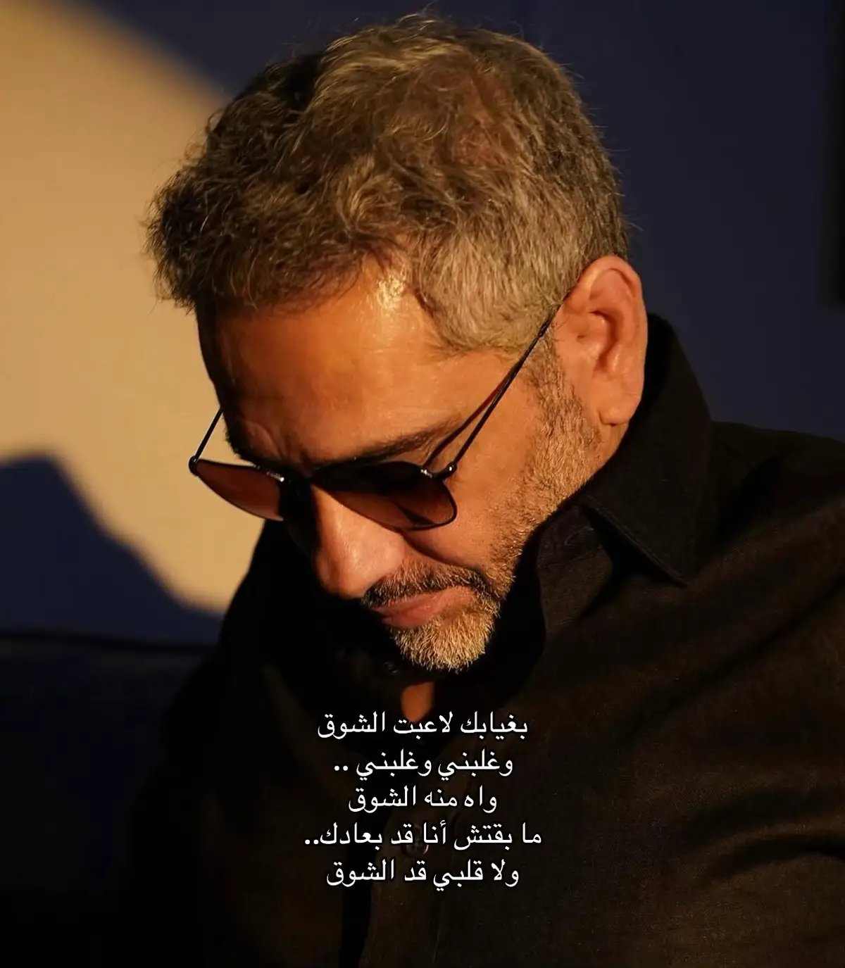 #R #missyou #Love #foryou #fyp #فضل_شاكر 