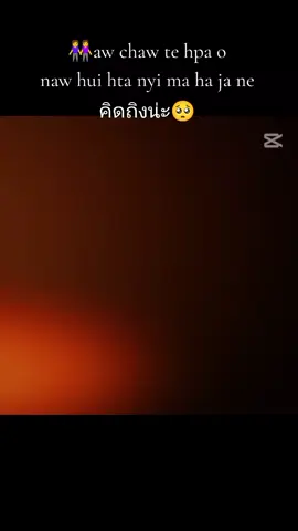 #คนไทยในเกาหลีใต้🇹🇭  #💞Anjali jaikaran💞  #👭👭👭👭👭👭👭  #🎶❤️rolitas🥰🎶fyp😎 