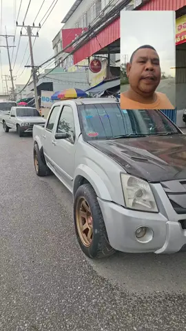 109,000 บาท d-max hilander 4 ประตู2.5 ปี 2009 ภาษี 67 เน้นขายตามสภาพ #มีรอยซ่อมเสาด้านขวาทั้งแถบและคานด้านหน้า  #ไก่ออโต้คาร์ปทุมธานี  #ซื้อขายรถยนต์มือสอง #กระบะมือสอง #กระบะซิ่งมือสอง #รถยนต์มือสอง #รถกระบะราคาถูก #รถยนต์ราคาถูก 