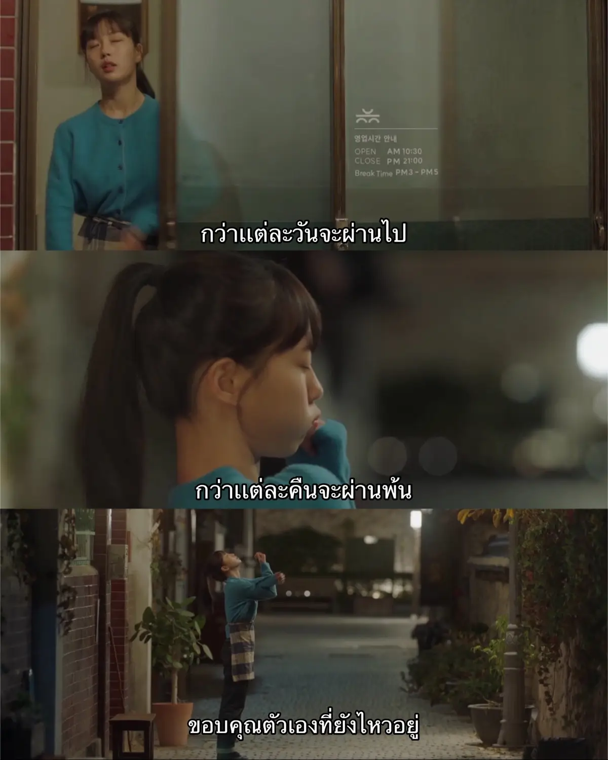 #kdrama #เธรดเศร้า #เอาขึ้นหน้าฟีดที #gominsi #tastefullyyours #kdrama #ซีรีส์เกาหลี #ฟีดดดシ #โกมินชี #kanghaneul 