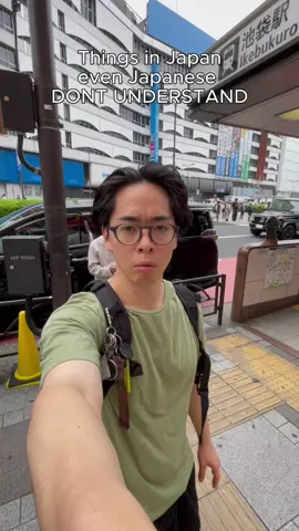 Things even Japanese DONT UNDERSTAND #shorts 