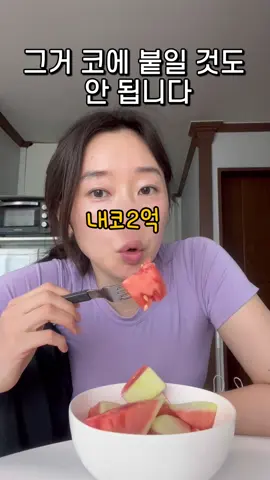 💜잘❤️살💙자💜 #fyp#humor#daily#vote#korea#humorvideos#유머#재밌는영상#투표#정치#국힘#민주당#김문수#이재명#대통령#선거#동기부여#일상#경제#주식#코인#투자#운동#여자#남자#대한민국#꿀팁#다이어트#주말#연휴