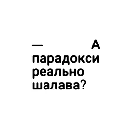 треки в тгк: ready4swag | @тёмный принц @🇯🇵хулагу 3g prod cyberpokoy #темныйпринц #тёмныйпринц #хулагу #хулагу3g #хулагу3г #фристайл #саундклауд #ск #soundcloud #sc #scmusic 