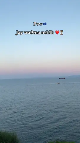 الغربة 🇪🇺❤️⏳#الغربة #الغربة_كي_واعرا_الغربة 