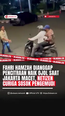 Wakil Menteri Perumahan dan Kawasan Permukiman Republik Indonesia (PKP RI) Fahri Hamzah dianggap melakukan pencitraan saat naik ojek online (ojol) di Ibu Kota pada Rabu (28/5/2025) malam.   Diketahui, sejumlah ruas jalan di Jakarta saat itu macet parah akibat adanya pengalihan arus lalu lintas untuk Presiden Prancis Emmanuel Macron di Ibu Kota.  Saat Jakarta dikepung kemacetan, Fahri Famzah lebih memilih naik ojol untuk menempuh perjalanannya.   Momen Fahri naik ojol itu diposting di media sosial Instagram dengan akun @sejakarta.id. #beritaterupdate #beritaviral #beritatiktok #beritaterbaru #beritaterkini #jakarta #wamen