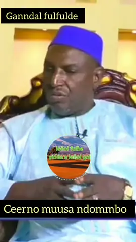 ceerno muusa ndommbo 