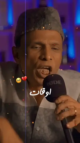 Very Emotional Lines 🥺💔 #Repost #poerty #poertylover #videoviral #viral #growmyaccount #ahmedshow 