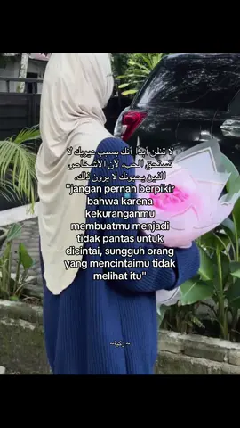 #syair #syaircinta #katakata #quotes #reminder #masyaallahtabarakkallah #fyp #bismillahfyp #masukberanda 