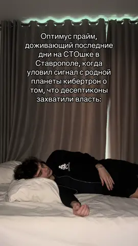 💵ТГК - quxshi