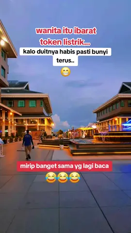 udah ngaku aja jangan malu