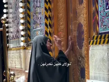سيدي ،🤎  #محضور #متابعه  #اللهم_صلي_على_نبينا_محمد  #مالي_خلق_احط_هاشتاقات  #slowmotion 