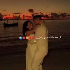 #♥ #عالمي #relatabl 