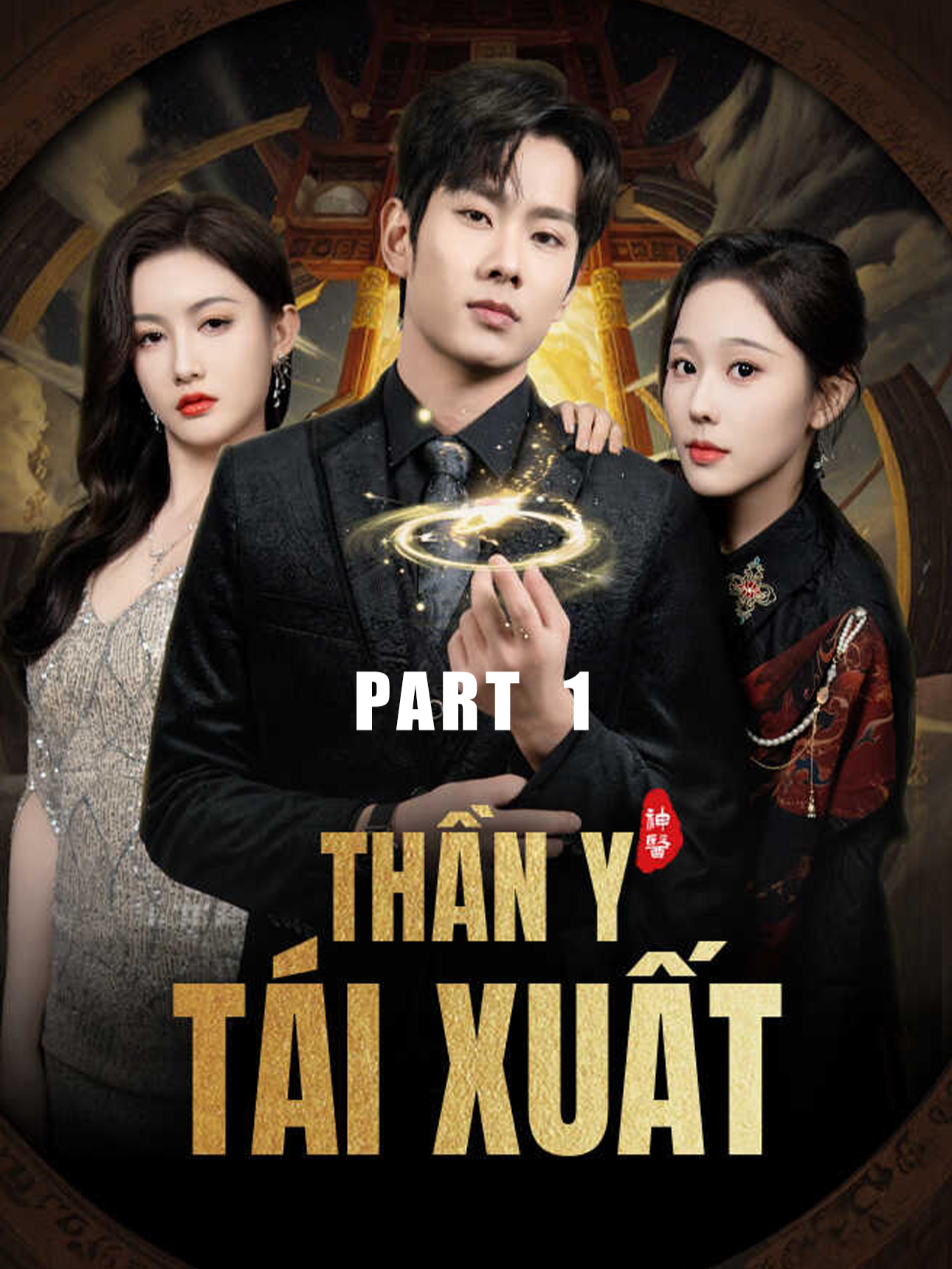 Thần y dùng máu để cứu mạng, vậy mà cô lại coi anh như 🐶… | Xem full ở trang cá nhân 🎬 Xem tới cuối để biết chuyện gì xảy ra! ⚠️ Nội dung mang tính hư cấu | Scripted content only #fyp #xuhuong #reviewphim #rivuphem #phimhay #bacsi