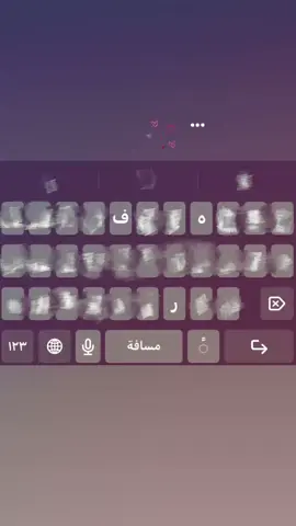 رهف و بس#اكسبلور#لايك#رهف احبك##hxjk