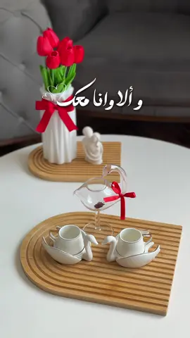 #صباحو❣️❣️ 