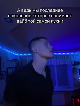 #beqhyn 