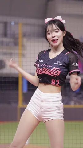 #dragonbeauties #味全龍啦啦隊 #味全龍小龍女 #味全龍 #李多慧 #李多慧이다혜 #正妹 #上推薦 #cpbl #大巨蛋 