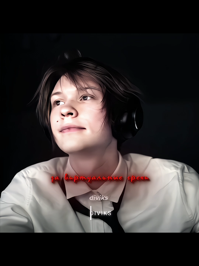 – без опис||#deepins #дипинс #стример #эдит #твич #рекомендации @deepins 