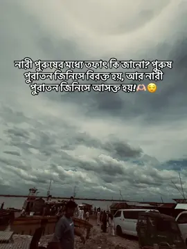 🫶🏻❤️‍🩹#