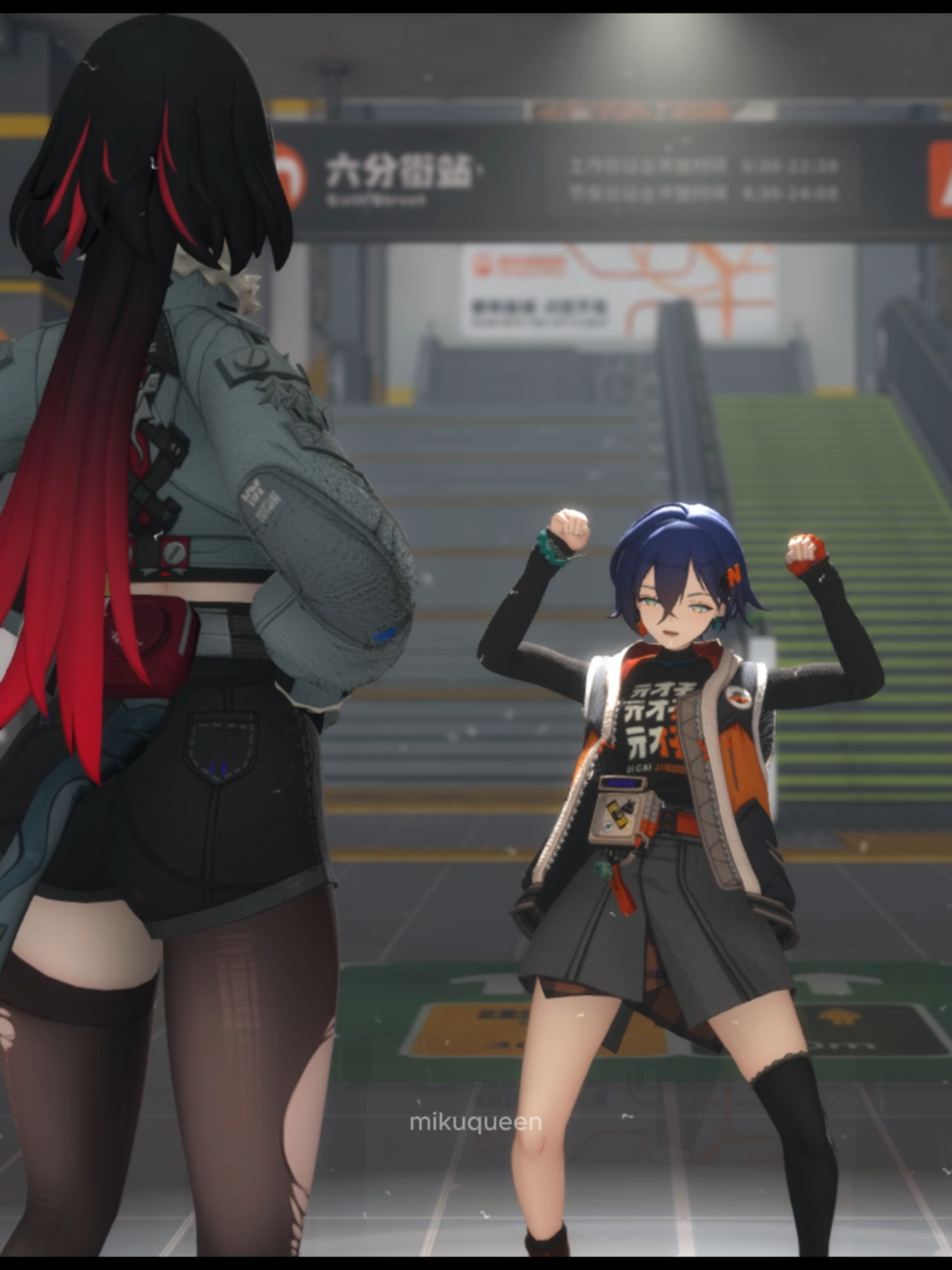 Lonely lonely dante dance....Jane Doe #zenlesszonezero #zzzero #zzzcreators #janedoe #Yixuan #JuFufu#vivian #hugo #zzzvideo #hoyocreators #hoyoverse #mmd #Trigger #Anby #pulchra #yanagi #zenlesszonezeroedit #viral#dantedance#dance #trend