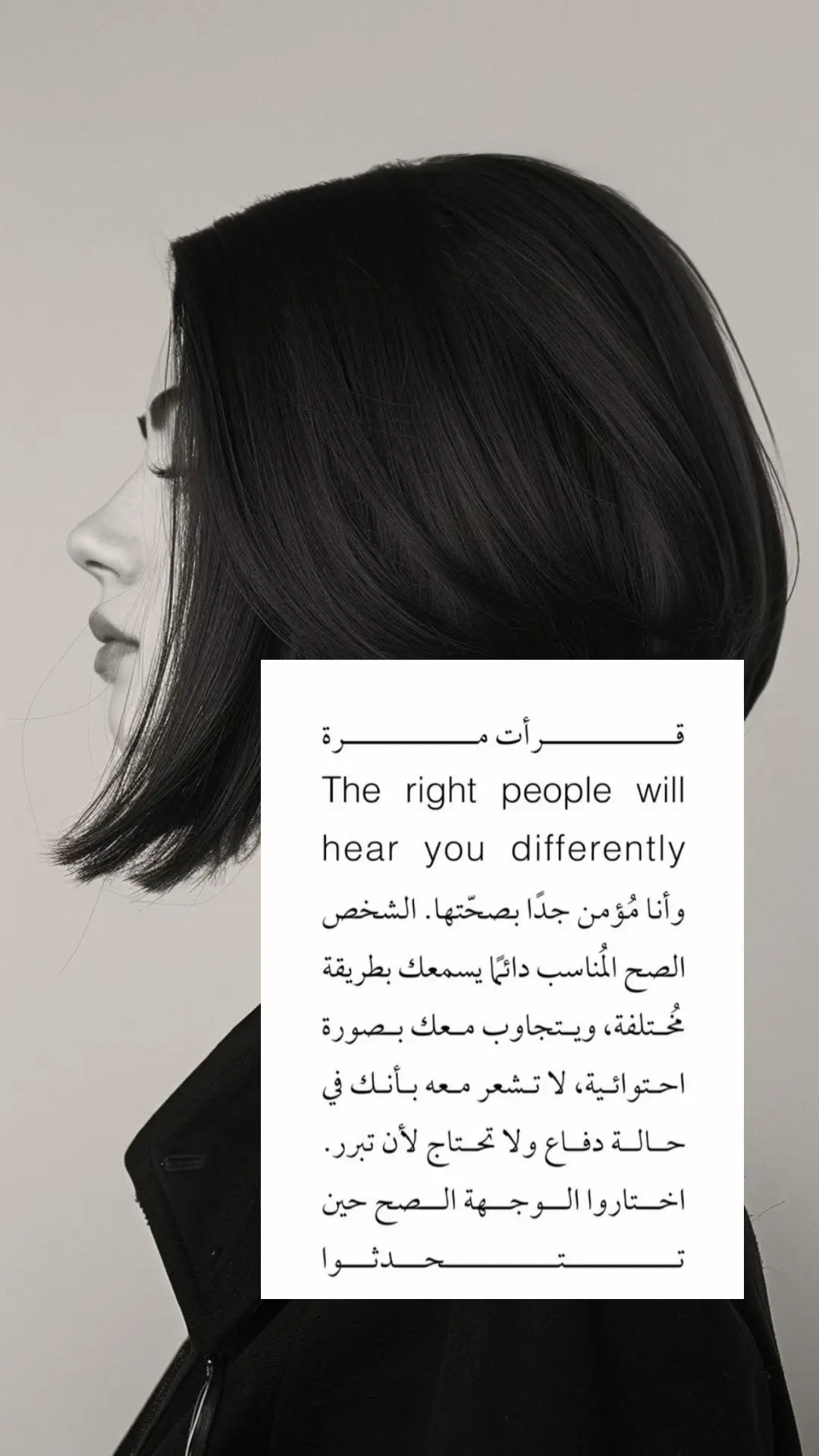 #كلام_مؤثر #👍🏼😀 #👩‍❤️‍💋‍👨👩‍❤️‍💋‍👨👩‍❤️‍💋‍👨👩‍❤️‍💋‍👨 #👥👥👥👥👥👥💛💕💛💘💕💚💜💚💜 
