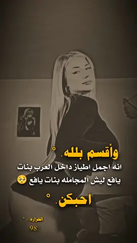 #😸😸😸 #ههههههههههههه #مجرد________ذووووووق🎶🎵💞 #كسبلور_explor #عبارت_اقتباسات🖤🎻🥀 #مساء_الخير #عبارات_الصقرالابي .  您好 TikTok 公司，我的這個影片沒有違反任何社群準則。謝謝您，TikTok 客戶您好 TikTok 公司，我的這個影片沒有違反任何社群準則。謝謝您，TikTok 客戶您好 TikTok 公司，我的這個影片沒有違反任何社群準則。謝謝您，TikTok 客戶您好 TikTok 公司，我的這個影片沒有違反任何社群準則。謝謝您，TikTok 客戶您好 TikTok 公司，我的這個影片沒有違反任何社群準則。謝謝您，TikTok 客戶您好 TikTok 公司，我的這個影片沒有違反任何社群準則。謝謝您，TikTok 客戶您好 TikTok 公司，我的這個影片沒有違反任何社群準則。謝謝您，TikTok 客戶您好 TikTok 公司，我的這個影片沒有違反任何社群準則。謝謝您，TikTok 客戶您好 TikTok 公司，我的這個影片沒有違反任何社群準則。謝謝您，TikTok 客戶您好 TikTok 公司，我的這個影片沒有違反任何社群準則。謝謝您，TikTok 客戶您好 TikTok 公司，我的這個影片沒有違反任何社群準則。謝謝您，TikTok 客戶您好 TikTok 公司，我的這個影片沒有違反任何社群準則。謝謝您，TikTok 客戶您好 TikTok 公司，我的這個影片沒有違反任何社群準則。謝謝您，TikTok 客戶您好 TikTok 公司，我的這個影片沒有違反任何社群準則。謝謝您，TikTok 客戶 