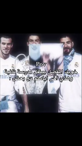 #سعودز🇸🇦 
