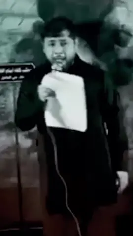 #سيد_فاقد_الموسوي #fyp #fyp #fyp #fyp 