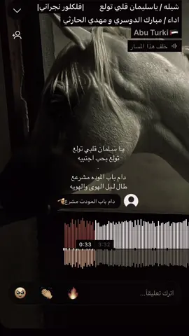 #اكسبلور #explor #fyyyyyyyyyyyyyyyyyyy #viral #تيم_fbi⚡ #ASMR #جبراتت📮_fypシ゚viral #تيم_جبراتت📮 #اكسبلور #explor #ASMR #ASMR  