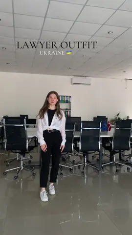 СЬОГОДНІ НА ОФІЦІЙНОМУ СТИЛІ 👩🏼‍💼 #юрист #ukraine🇺🇦 #fyp #style #outfit #lawyer #лук 