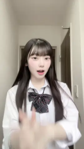 せんせーい👧🏻✋🏻#08 #高校生 #추천 #고등학생 
