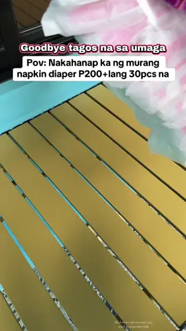 Finally makakatipid na sa napkin #napkindiaper #napkin #sanitarynapkin 