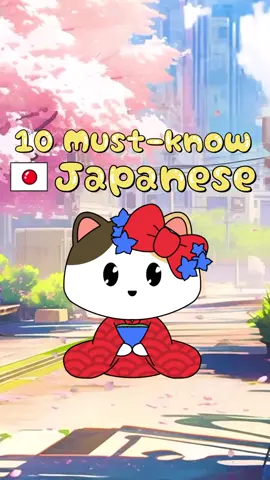 10 must know Japanese😽🌷 . Follow @Dokidokicomics for more content. . Want to learn Japanese with our adorable books? 🇯🇵 📚😻 ⛩The link in bio! ⚠️Romaji included only for KANA book.⚠️ . . . . #japanese #learnjapanese #nihongo #japaneselesson #japanesebook #studyjapanese #greetings #japanesephrase