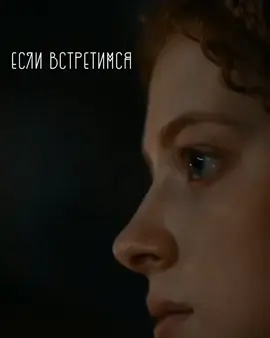 произошел околоканонный гет #мэллит #альдоракан #отблескиэтерны #оэ #этерна #валентиналяпина #антонрогачев 