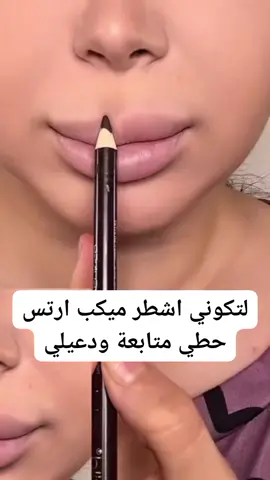 #flypシ #beauty #friends #هشتاقاتي_الترند_المشهور #اكسبلور #دبي_امارات #ترند_تيك_توك #tiktoksouthafrica #الجزائر #ترند_جديد 