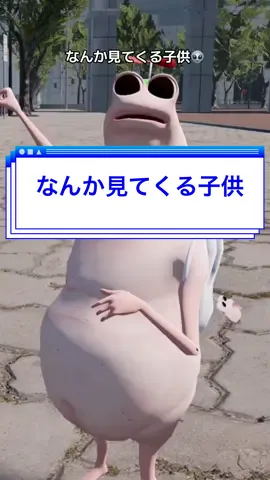 ちっちぇ宇宙人 #moomoodance #vrchat #wormiesock #vrchatdance 
