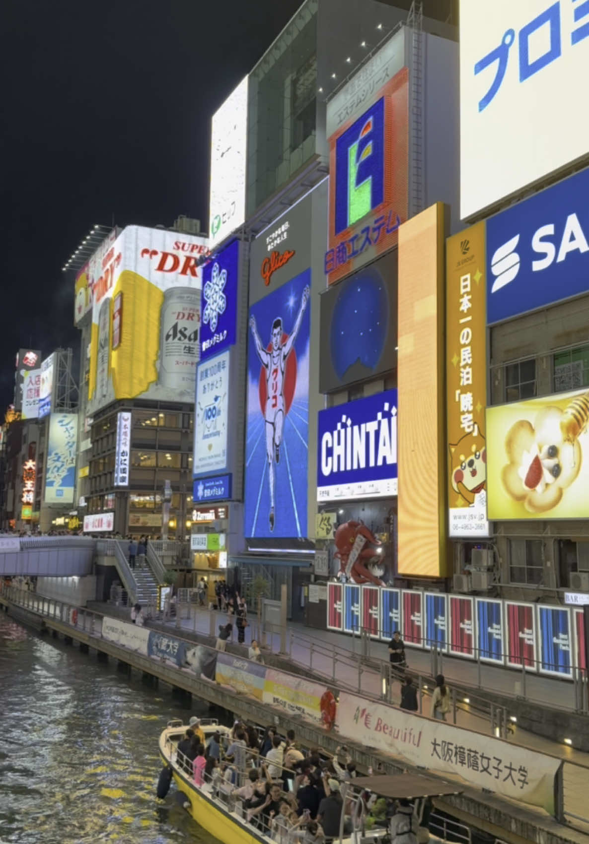 #fypsounds #xbcyza #kensusei🇮🇩🇯🇵 #kensusei🇮🇩🇯🇵japan #japanvibes #dotonbori #osaka #kulijepang🇯🇵 #fylpシ 