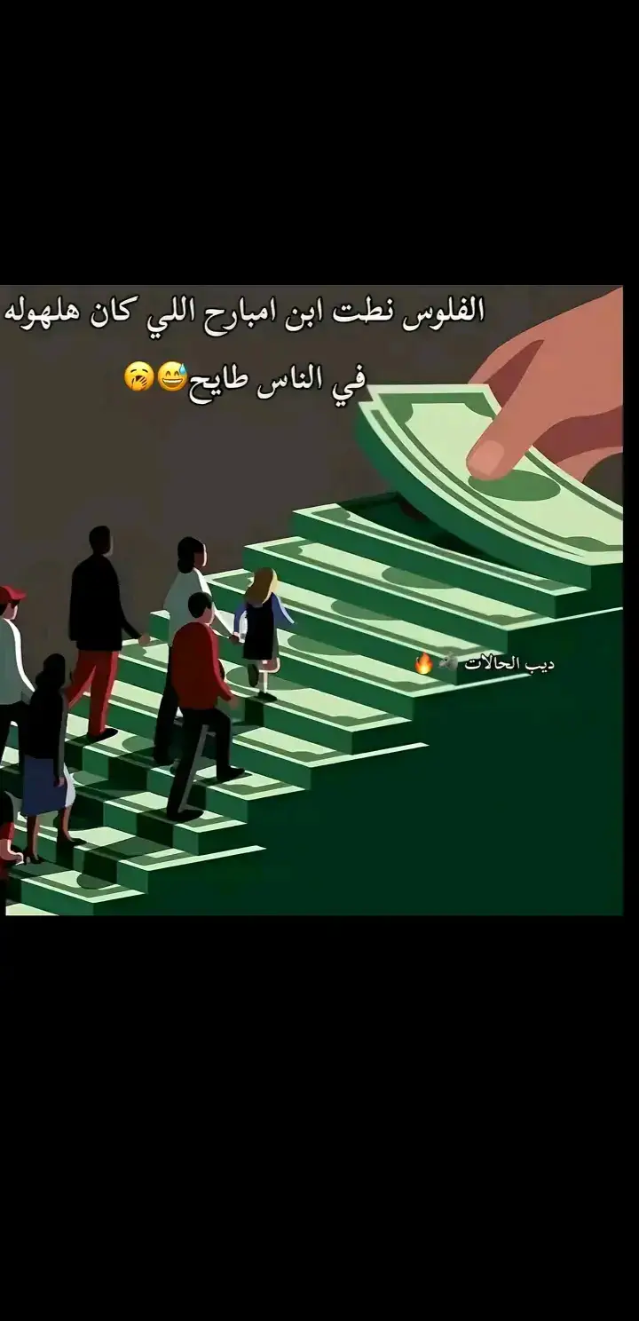 #بطولي_مش_بحد🤴🏻☝🏼 #ahmed #بلقاس_المنصوره #CapCut #yyyyyyyyyyyyyyyyyy 