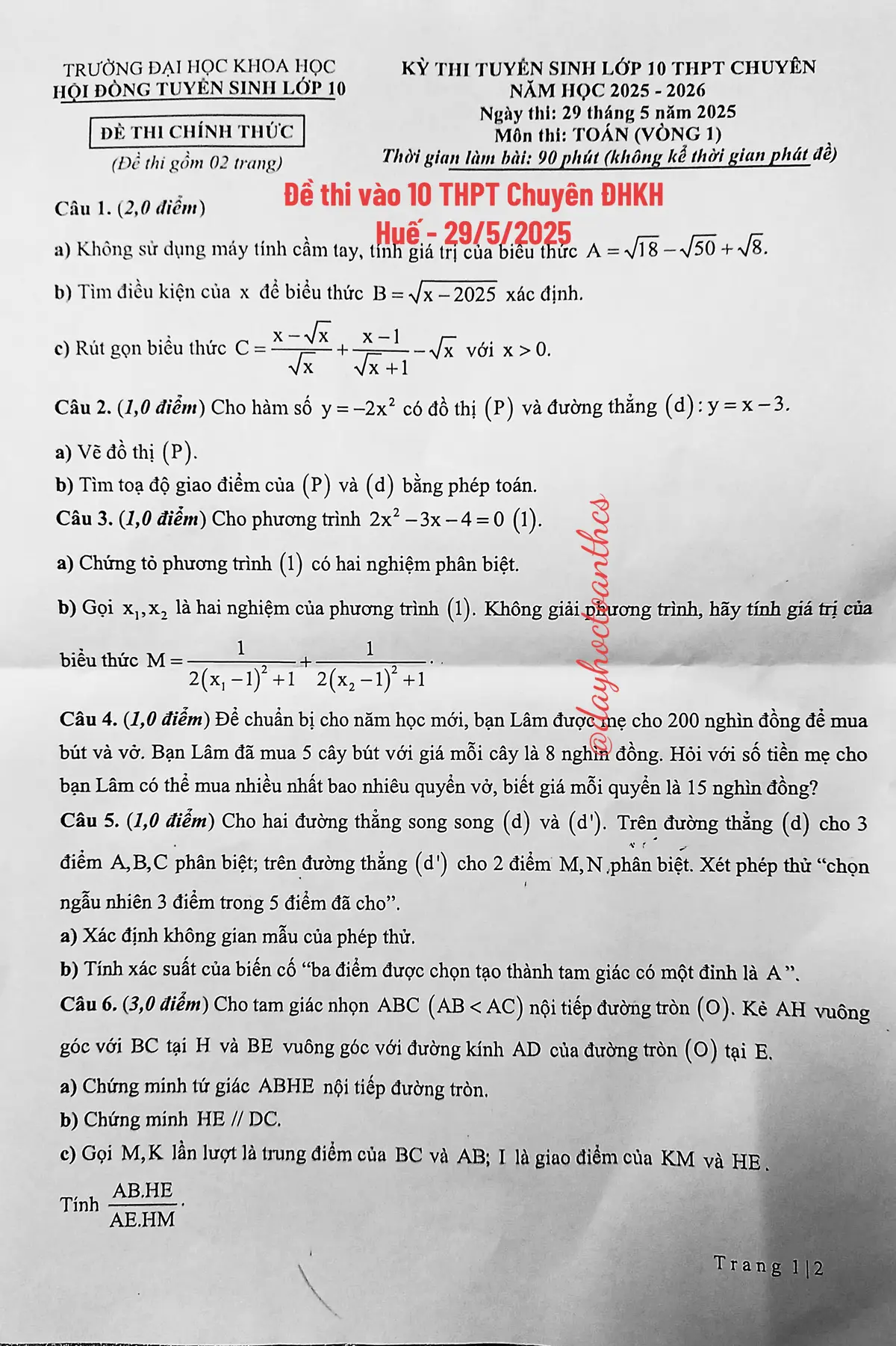🔥🔥🔥 Đề Toán thi vào 10 THPT Chuyên ĐHKH Huế ngày 29/5/2025 #tuyensinh10 #tuyensinh10 #thivao10 #toan #2k10 #viral 