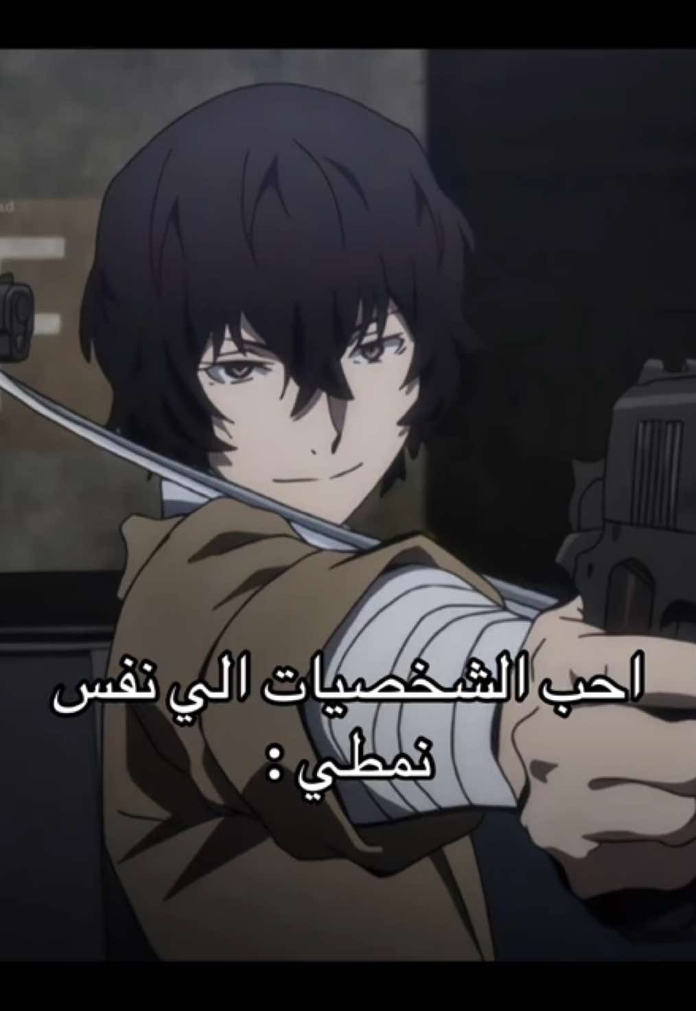 ENTP #fypppppppppppppppppppppppppppppp  #انماط_الشخصية #mbti  #الانماط #اكسبلور #fyp  #explore #entp #انماط_الشخصيات 