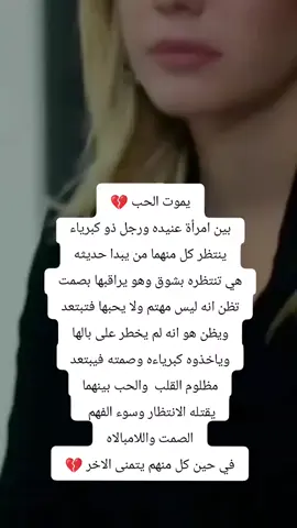 #العراق🇮🇶❤️  @