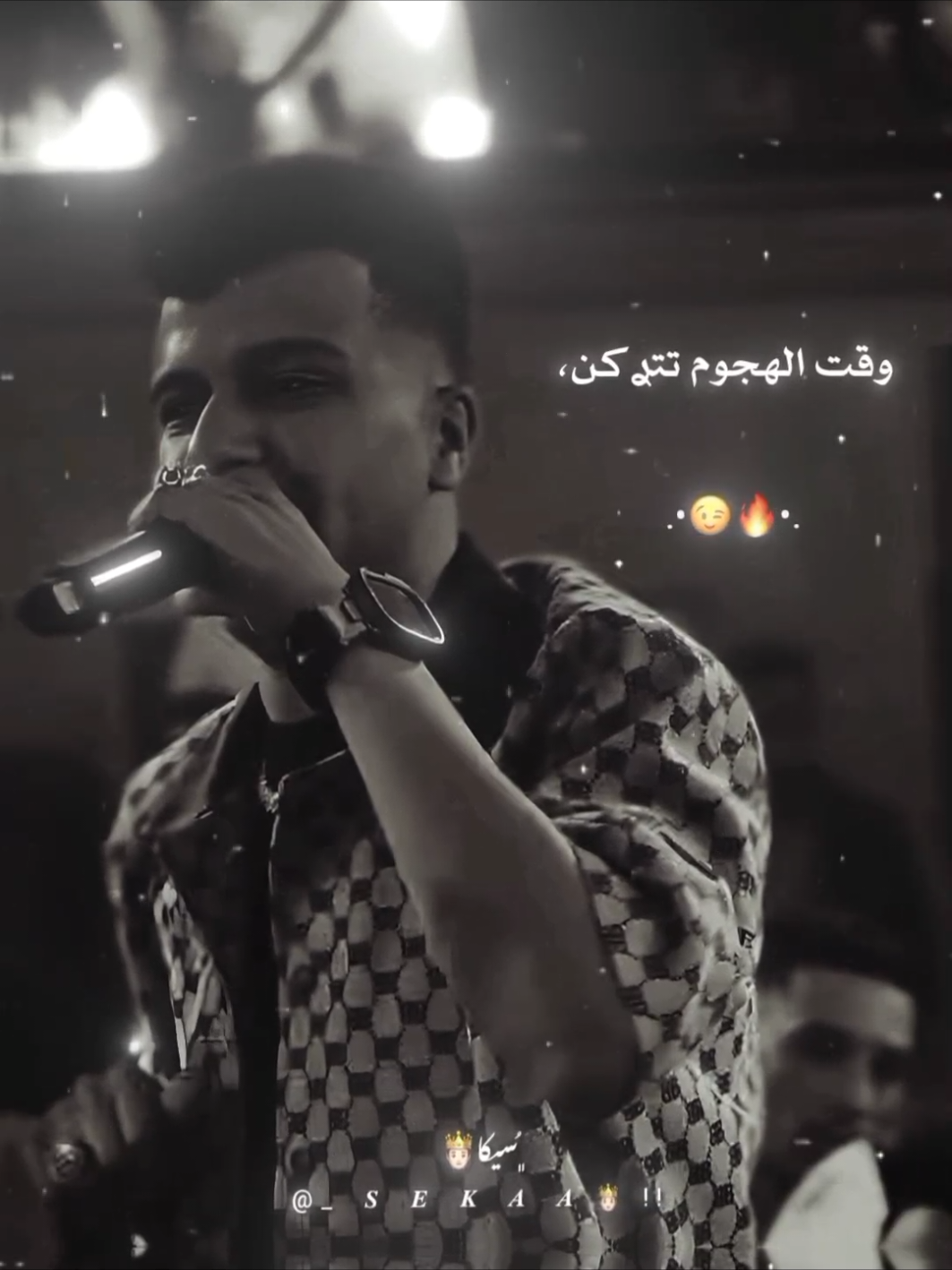 😜.  .  .  .    .  #عصام_صاصا   #seka🤴🏻 #✨  #سيكا_المتسيط🤴🏻  #سيكا🤴🏻   #سيكا  #عصام_صاصا   #مشاهدات_تيك_توك   #حلات_واتس #عصام_صاصا  #عصام_صاصا   #foryou #fyp 