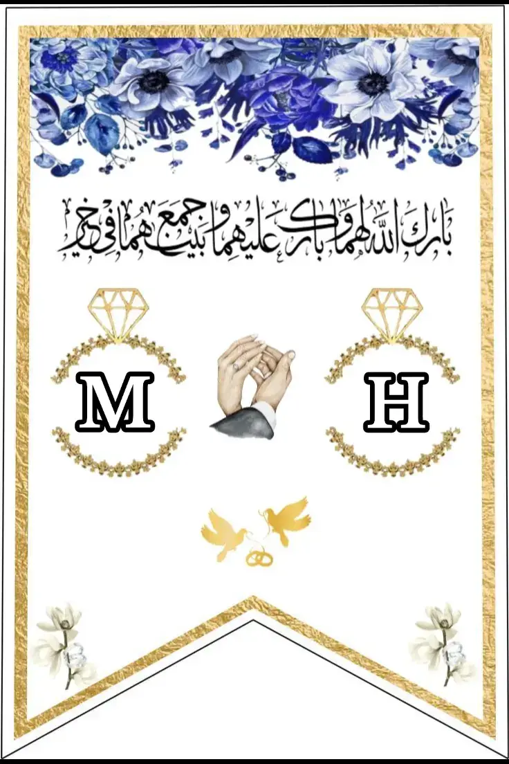 #fypage الحب ده أحلى حياة ويا بخته اللي الحب نداه طنش للماضي وانساه فكر في الحب بقى كان مال الحب ومالي من يوم ما قلبك جالي وإنت مسهرني ليالي ويوماتي بفكر فيك ده أنا لو هوصف حنيني ولا 100 سنة هتكفيني ده أنا مهما تقابل عيني مبحبش إلا عينيك ..‏