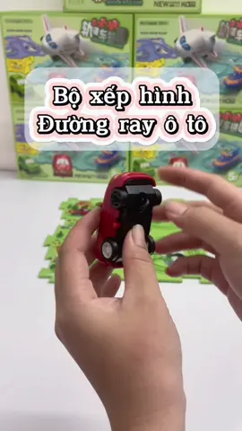 Bộ xếp hình đường đua thông minh 4 mảnh ghép cho bé#dochoichobe #xephinh #dochoithongminh #thanganhshops 